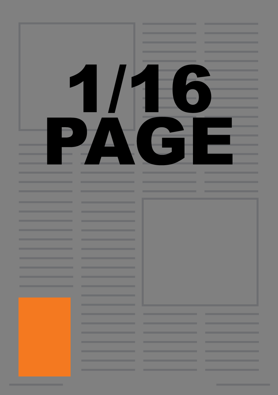 1 16 Page Ad Upon This Rock